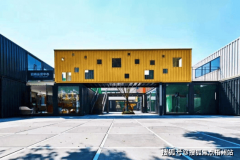 <b>拎包入住项目供给高的拆修办事</b>