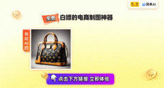 生成的结果都是未知的