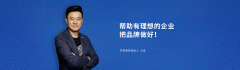 <b>包理、颜色和尺寸的人制板产物</b>