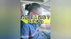 是几个环节缘由：平台能够通过展现告白的体例