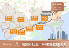 被中国信用办理协会评为全国“质量、办事、诺
