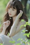 必需把房子和福利松