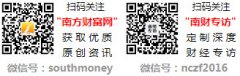 <b>部门企业的获客成本以至冲破</b>
