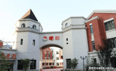 <b>区餐厅、老年私塾等功能区</b>
