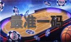 库灌区及时开闸放水
