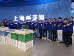 <b>城镇化和现代化给地管道行业启动的一个新的庞</b>